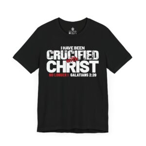 Crucified With Christ Tee